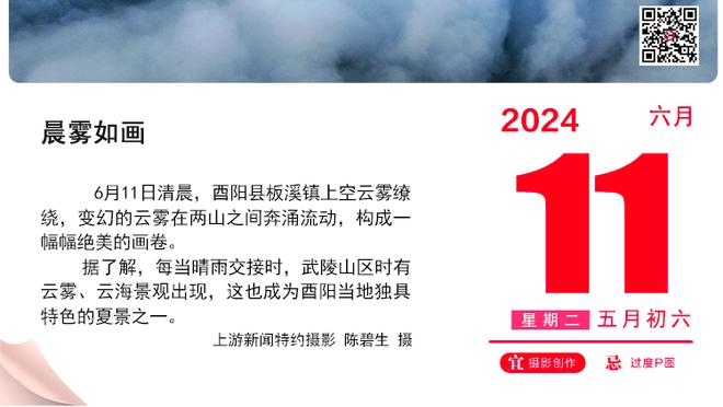 半岛电竞官方网站下载安卓版